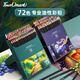 touchmark彩鉛72色油性學(xué)生美術(shù)生手繪彩色鉛筆不斷鉛兒童涂色畫(huà)筆繪畫(huà)套裝文具男孩女孩開(kāi)學(xué)生日禮物