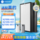 KISSAIR 適配美的空氣凈化器KJ700G-H32/KJ720G-H31/KJ750G-XA11系列FC-70H1復(fù)合過濾芯濾網(wǎng)