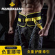 穆勒（M MANUEKLEAR）負重腰帶引體向上負重腰帶腰部負重引體腰帶訓練健身鐵鏈護腰深蹲 EVA材質(zhì) 可調(diào)節(jié)【金屬扣】