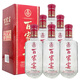 五糧液老酒 五糧液 百家宴酒 52度 濃香型白酒 2012年 475mL 6瓶