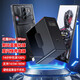 trendsetter 適用努比亞紅魔7/7s/6s/6/pro/8pro+/9S Pro+充電器165W氮化鎵快充PD雙頭type-c數據線(xiàn)插頭套裝 適用努比亞紅魔充電器頭