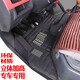 溥畔北汽威旺205 206 306 307威旺M20 M30汽車(chē)腳墊專(zhuān)用面包車(chē)全包腳墊 前排帶耐磨板黑色