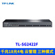 普聯(lián)（TP-LINK）TL-SG2422F全千兆可網(wǎng)管型光纖交換機18光4電SFP光口網(wǎng)絡(luò )監控遠程云管理端口匯聚鏡像VLAN帶寬控制 18光4電交換機TL-SG2422F