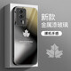 彩繪師 適用紅米K70至尊版手機(jī)殼5G金屬漆玻璃小米Redmi K80/K60Pro硅膠防摔硬殼保護(hù)套簡約楓葉男女新款 紅米K60/K60Pro【深邃黑】立體感玻璃