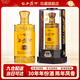西鳳酒10年52度玖藏年份酒純糧綿柔鳳香型白酒節日送禮盒婚宴整箱白酒 52度 500mL 1瓶 玖藏30年單瓶