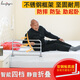萊旺家兒童大人老人通用床護欄防摔防掉床圍欄起床助力床邊扶手隱形折疊 60cm【一片】