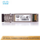 思科（CISCO）原裝 雙芯LC接口光纖模塊SFP波長 1310nm萬兆單模10公里SFP-10G-LR