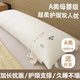 水琴家紡A類(lèi)全棉雙人枕頭帶枕套一體長(cháng)枕頭1.2m1.5米1.8米加長(cháng)睡覺(jué)抱枕 A類(lèi)純棉超柔雙人枕 48*150cm【枕高15cm左右】+枕套
