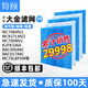 簡(jiǎn)頤 適配大金MC70KMV2 MCK57LMV2 KJFK336A空氣凈化器濾網(wǎng)靜電棉 大金褶皺濾網(wǎng)1盒5片