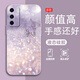 永時(shí) 適用華為p40手機殼p40pro清新仙氣閃鉆蝴蝶高級感硅膠pro+手機套氣質(zhì)女網(wǎng)紅時(shí)尚新款直邊液態(tài) 草紫色-閃鉆蝴蝶M淺紫+屏幕保護膜 華為P40