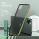貝克拉（bekla） 蘋果11手機(jī)殼iphone11promax保護(hù)套硅膠邊防摔新款透明磨砂潮男女款 蘋果11Pro Max-6.5英寸【軍綠色】