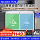 美菱（MeiLing）278升冰柜 冷藏冷凍雙溫區蝶形門(mén)玻璃門(mén)家用商用冰柜BCD-278AZ BCD-278AZ白色 278L