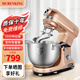 牧人王（Murenking）全自動(dòng)家用和面廚師機(jī)輕音臺(tái)式攪拌面包機(jī)和面機(jī)面粉料理機(jī)烘焙電動(dòng)打蛋器MK37EBG:香檳金（交流電機(jī)1000w） 5L