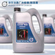 沃爾沃防凍液綠色冷卻液 S60L S90 XC60 V40V60 XC90原廠(chǎng)水箱寶 4L -35℃ 綠色