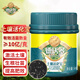 德沃多肥料土壤活化劑通用500g養(yǎng)花黑水花肥料土壤活化寶疏松劑松土精板結(jié)