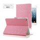 珍宜 2017/2018款ipad保護套蘋(píng)果9.7英寸通用air1平板電腦殼air2防摔卡通A1893全包皮套5代6代支架殼五 粉色【配鋼化膜】 2017/2018【9.7英寸】