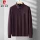 皮爾卡丹（pierre cardin）大碼長袖翻領(lǐng)T恤胖子加肥加大商務(wù)休閑Polo.衫春季薄款寬松打底衫 紅色 XL