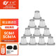 萬(wàn)創(chuàng) 適用于美的吸塵器配件SC861/SC861A濾芯hepa過(guò)濾網(wǎng) 10個(gè)裝