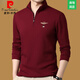 皮爾卡丹（pierre cardin）純棉長(cháng)袖T恤男士春秋季新款休閑拉鏈立領(lǐng)衛衣男裝打底衫潮流上衣 棗紅 XL 175145-160斤