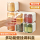 沃德百惠（WORTHBUY）調(diào)料盒家用廚房掛壁式一體收納鹽味精調(diào)味料瓶罐佐料盒帶勺  黃色