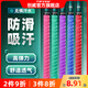 創(chuàng)威魚竿纏把帶龍骨透氣吸汗帶加厚加長手把套雙層EVA纏繞帶防電套2米 1.6米雙層EVA吸汗帶【提夫尼藍(lán)】
