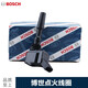 博世(BOSCH)  原裝 汽車(chē)點(diǎn)火線圈/原廠加強(qiáng)型高壓包 適用于 大眾新桑塔納新捷達(dá)新朗逸新寶來(lái)速騰探歌高爾夫7凌渡