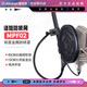 愛(ài)克創(chuàng  )（Alctron） MPF02話(huà)筒防噴罩雙層金屬波紋口水罩電容麥克風(fēng)防噴網(wǎng)過(guò)濾氣流 MPF02防噴罩