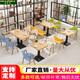 迪華仕奶茶漢堡店甜品店桌椅小吃店咖啡食堂餐廳快餐桌椅餐飲店桌子椅子 轉印A字椅黑色桌腳 120厘米 一桌四椅
