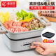 愛(ài)麗思（IRIS） 愛(ài)麗思IRIS多功能料理鍋家用煎烤涮煮一體鍋電火鍋烤盤(pán)電煮鍋 灰色 3.2L