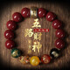 飾玉軒朱砂手串S925銀男女款五路財(cái)神原礦石瑪瑙手鏈送男友情人節(jié)禮物 五路財(cái)神朱砂手串8mm（女款）
