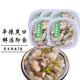 君之味芥末章魚即食日料小菜小海鮮八爪魚足壽司材料下酒菜 芥末章魚 500g 【100g*5盒】