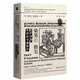 染墨的指尖：近代早期歐洲的書籍制作