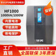 華火ups不間斷電源內置蓄電池電壓穩定機房外設產(chǎn)品220v后備電源家用監控 HF1000 (1000VA/1000W)