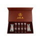 五糧液仙林生態(tài)【贈(zèng)品單拍不發(fā)】酒具贈(zèng)品勿拍京 高端定制酒具