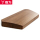 鹿為 實木機(jī)械鍵盤手托 電腦掌托鼠標(biāo)護(hù)腕墊 電競腕托Filco 胡桃木-單手-17cm