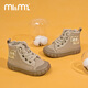 M1&M2西班牙童鞋兒童加絨帆布鞋男童女童冬季新品中幫軟底棉鞋魔術(shù)貼 卡其 26 適合腳長(cháng)15~15.5cm