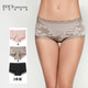 夏娃的誘惑【3條裝】?jì)妊澟啃愿欣俳z短褲中腰無(wú)痕收腹包臀舒適四角平角褲 肉灰色+粉色+黑色 3條 M 165/85