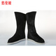 古裝漢服靴子男女古代鞋子大臣書(shū)生漢服鞋中式長(cháng)筒戲曲演出靴 黑色 43