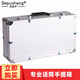 depusheng 專業(yè)無線麥克風(fēng)話筒手提工具箱 家用收納箱 票據(jù)整理箱 展示箱 專業(yè)話筒手提箱