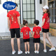 迪士尼（Disney）國(guó)潮親子裝短袖夏裝一家三口四口加大碼t恤中國(guó)風(fēng)臉譜高端母女裝 【紅色】 【媽媽L(建議110-125斤)】
