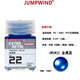 匠域（JUMPWIND W）JUMPWIND匠域高達(dá)軍模手辦模型金屬亮彩色油漆 金屬色系列EM21-32 JWEM22-金屬藍(lán)