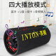 英頓（INTON） 車(chē)載低音炮無(wú)線藍(lán)牙音響電腦影響家用收音機(jī)音箱一體大音量汽車(chē)12V24V超重低音炮 8寸圓形 官方標(biāo)配+點(diǎn)煙器線+U盤(pán)