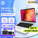惠普（HP）348G5 G7 440G8酷睿i5i7獨顯 銀色輕薄商務(wù)便攜辦公本二手筆記本電腦95新 348G5 i5-8代 16G 512G IPS