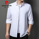 皮爾卡丹（pierre cardin）【5萬(wàn)+已加購】襯衫男士長(cháng)袖免燙抗皺高彈力中年冰絲商務(wù)休閑襯衣 白色 54/180/2XL【建議132-155斤】