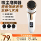 JINDING電動(dòng)磨腳器大功率刮腳器去腳部死皮神器修腳后跟去角質(zhì)打磨去除老繭吸塵修足機(jī)KD-510 吸塵升級(jí)數(shù)顯款土豪金 【3頭】