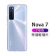 X適用于華為nova7后蓋nova7pro原裝手機(jī)后屏外殼nova7se原廠電池蓋 nova7后蓋7號色+鏡框鏡片