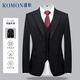 羅蒙（ROMON）西服男士小西裝外套職業(yè)正裝修身休閑伴郎服 黑色2XL