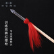 貌然紅纓槍競(jìng)賽比賽表演訓(xùn)練武術(shù)槍鋁合金專用安全槍頭未開(kāi)刃 競(jìng)賽槍總長(zhǎng)2.1米