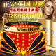 VindKan英國衛褲全新升級男士?jì)妊澞薪】荡拍芰可硭慕茄濐^莫代爾褲衩 隨機色3條 （紅黑藍灰白可留言） XL （適合體重121-140斤穿）