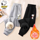 史努比（SNOOPY）兒童男女童加絨衛(wèi)褲小孩冬褲加厚學(xué)生褲子休閑童裝束腳褲冬裝童裝 加絨褲-灰色EC905+黑色EC902 120